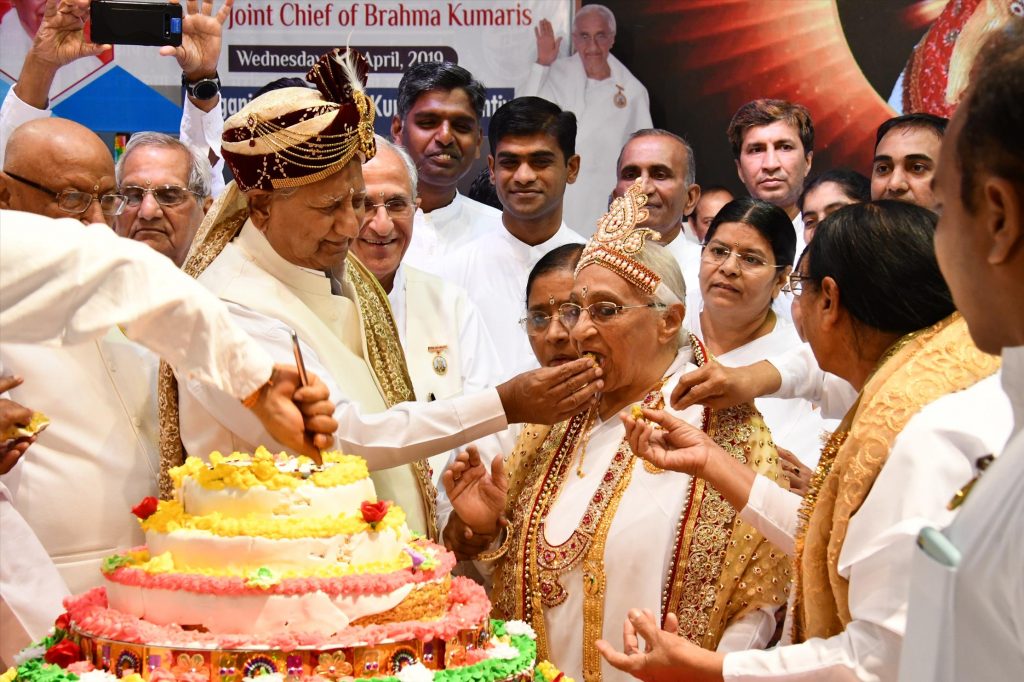 95th Birthday Celebration of Rajyogini Dadi Ratan Mohini Ji at shantivan